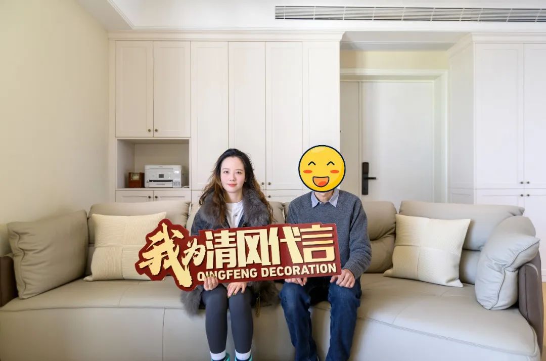 賞·析|180㎡簡約美式，心歸之處，至簡至雅！