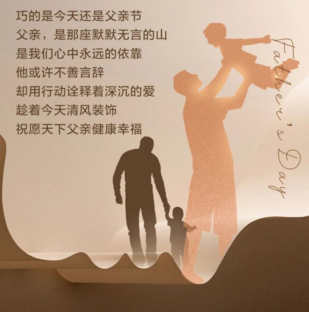 清風(fēng)裝飾·半年度盛典，心懷感恩，用心回饋！