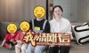 賞·析|140㎡現(xiàn)代簡(jiǎn)約，光影自由穿梭的家滿(mǎn)是松弛感！