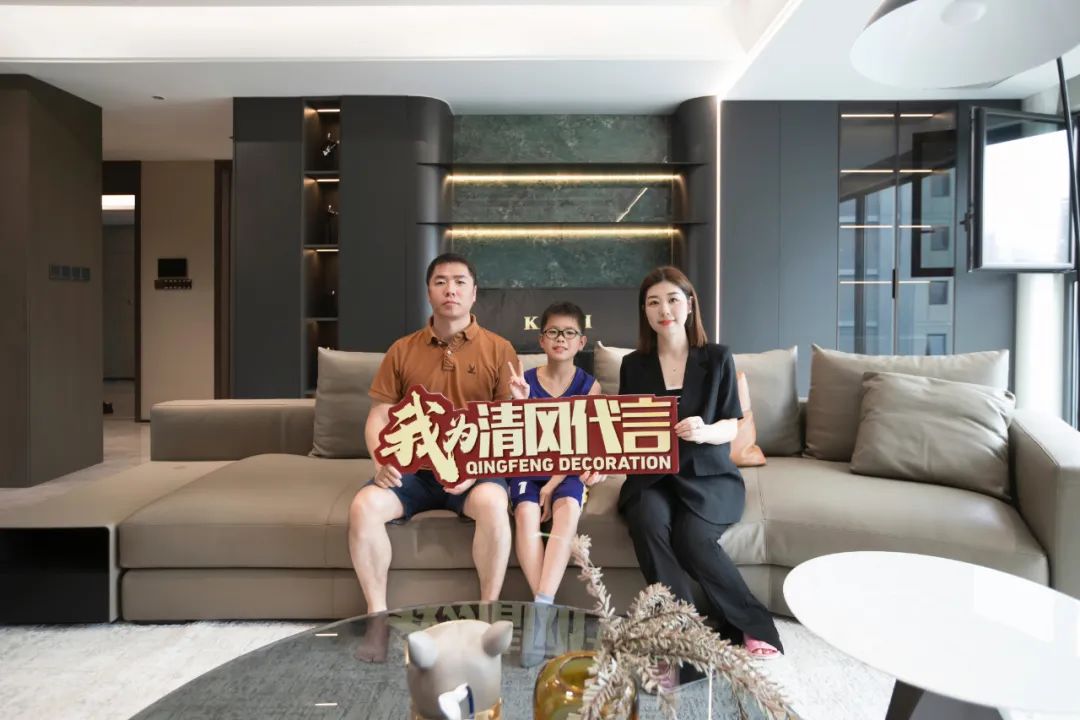 賞·析|198㎡現(xiàn)代輕奢，與精致主義撞個滿懷！