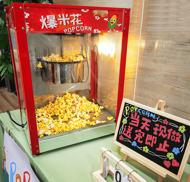清風(fēng)裝飾·暑“價”裝修惠 - FUN·潮玩集市，周末嗨翻天！