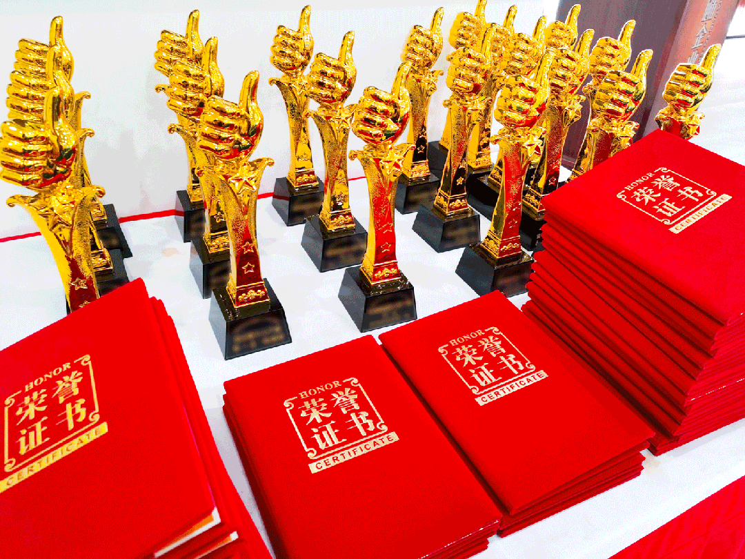 砥礪奮進(jìn) | 清風(fēng)裝飾2024半年度總結(jié)大會圓滿完成！