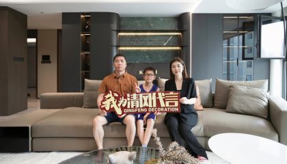 蘇州頤和源璟實景案例