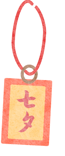 七夕 | 鵲橋相會(huì)，情意綿綿