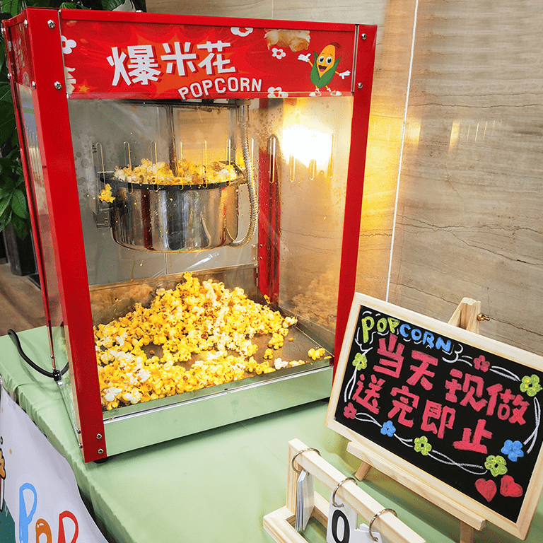 清風(fēng)裝飾·暑“價(jià)”裝修惠 - FUN·潮玩集市，周末盡情嗨！
