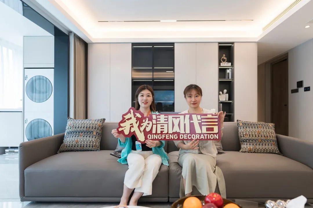 賞·析|140㎡現(xiàn)代簡(jiǎn)約，溫馨舒適感拉滿！