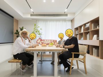 蘇州海尚壹品實景案例