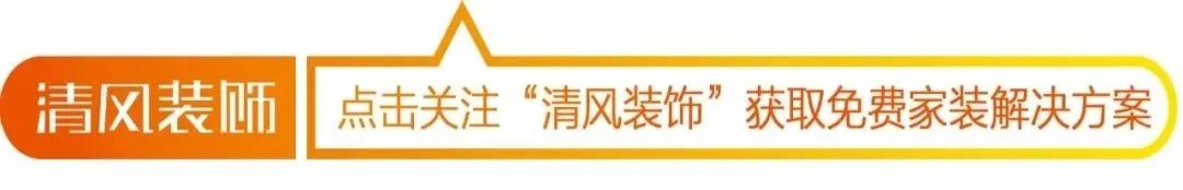 建軍節(jié) | 軍旗飄揚(yáng)，護(hù)國(guó)安寧
