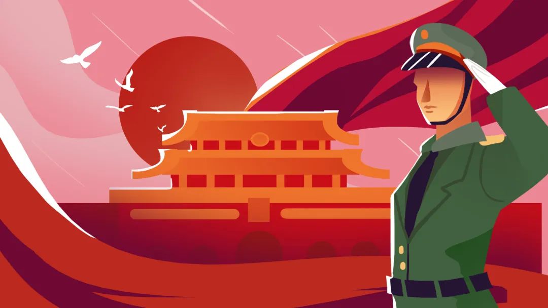 建軍節(jié) | 軍旗飄揚(yáng)，護(hù)國(guó)安寧