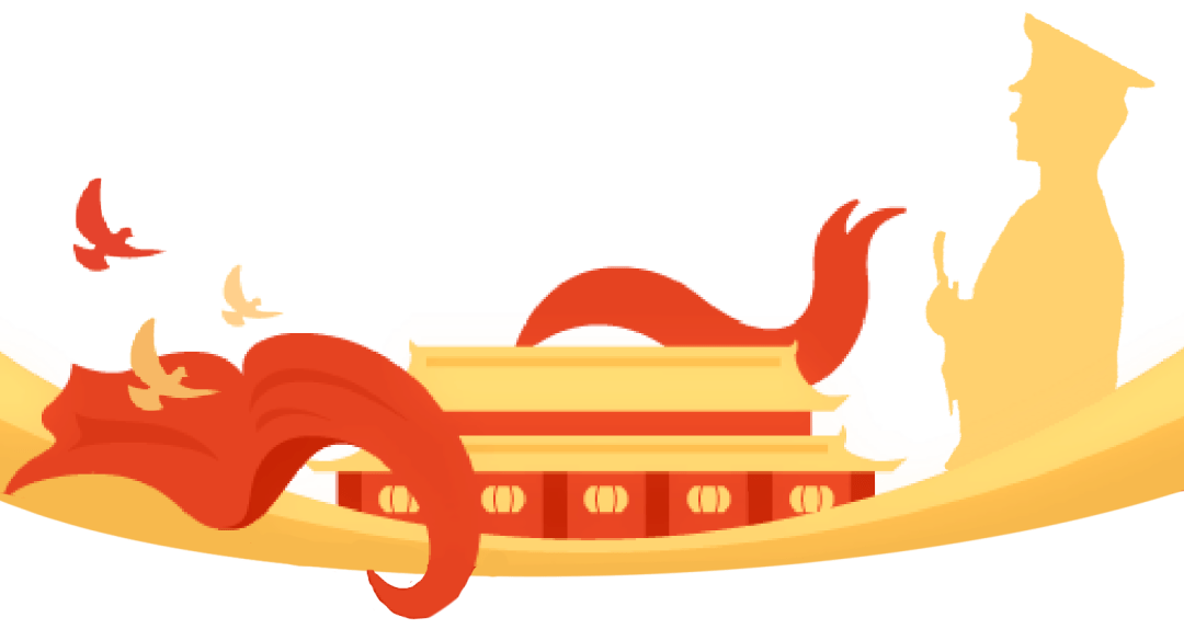 建軍節(jié) | 軍旗飄揚(yáng)，護(hù)國(guó)安寧