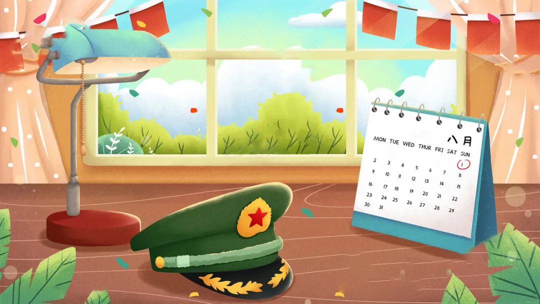 建軍節(jié) | 軍旗飄揚(yáng)，護(hù)國(guó)安寧