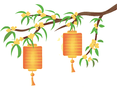 花好月圓慶中秋，清風裝飾獻豪禮！