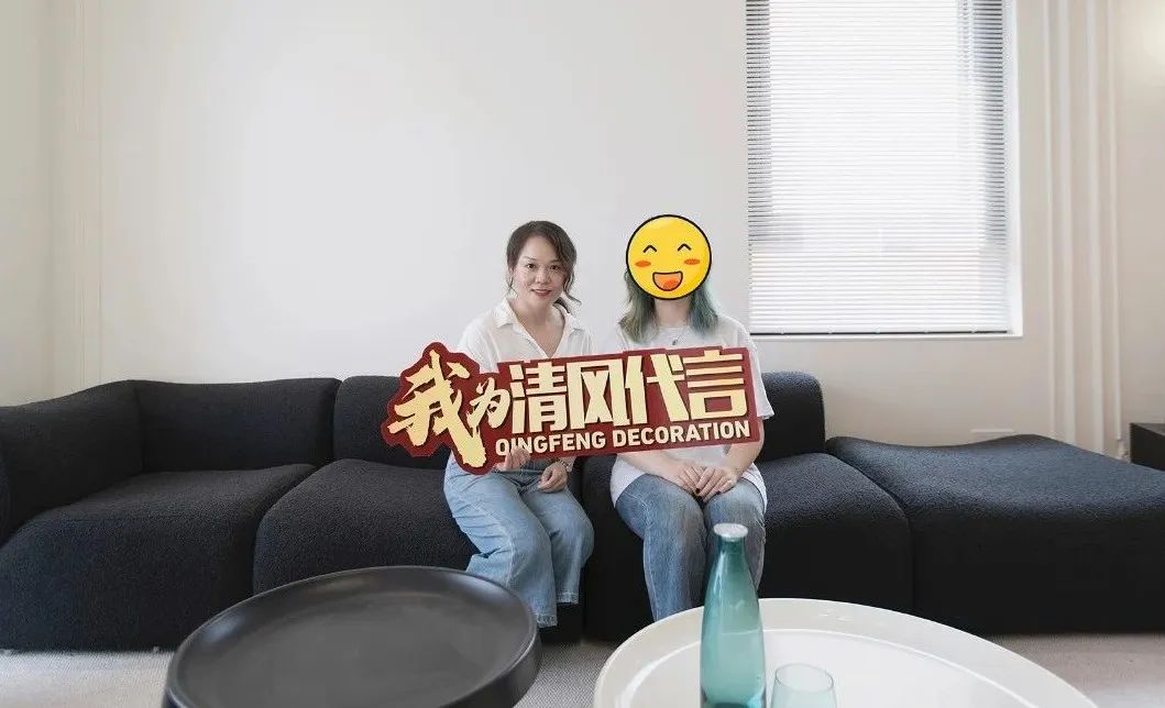 賞·析|300㎡輕法混搭風(fēng)，時尚溫馨感拉滿！