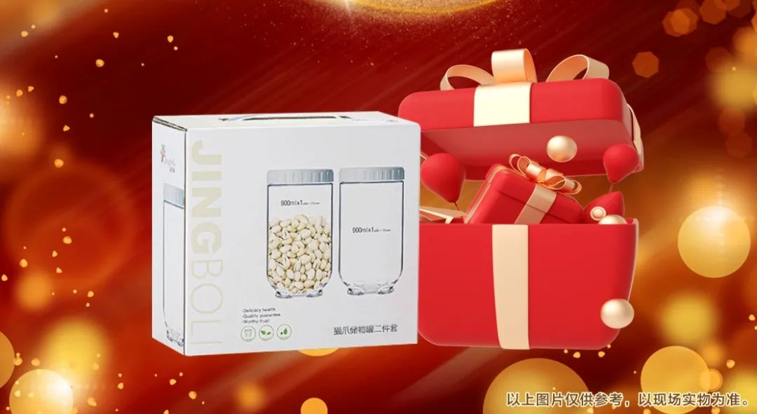 清風(fēng)裝飾26周年慶 | 十重福利，主打就是一個(gè)性價(jià)比！