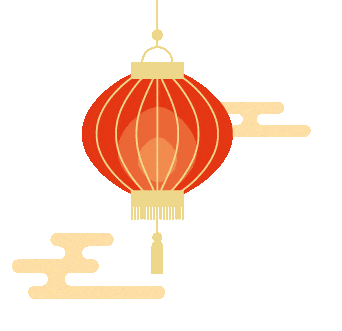 國慶節(jié) | 山河遼闊，共慶祖國華誕