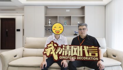 吳江江南華府實景案例