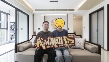 蘇州留云軒實(shí)景案例
