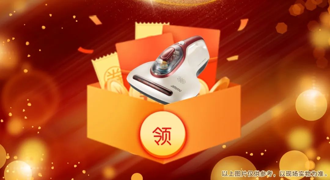 清風(fēng)裝飾26周年慶 | 十重福利，主打就是一個(gè)性價(jià)比！