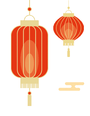 國慶節(jié) | 山河遼闊，共慶祖國華誕