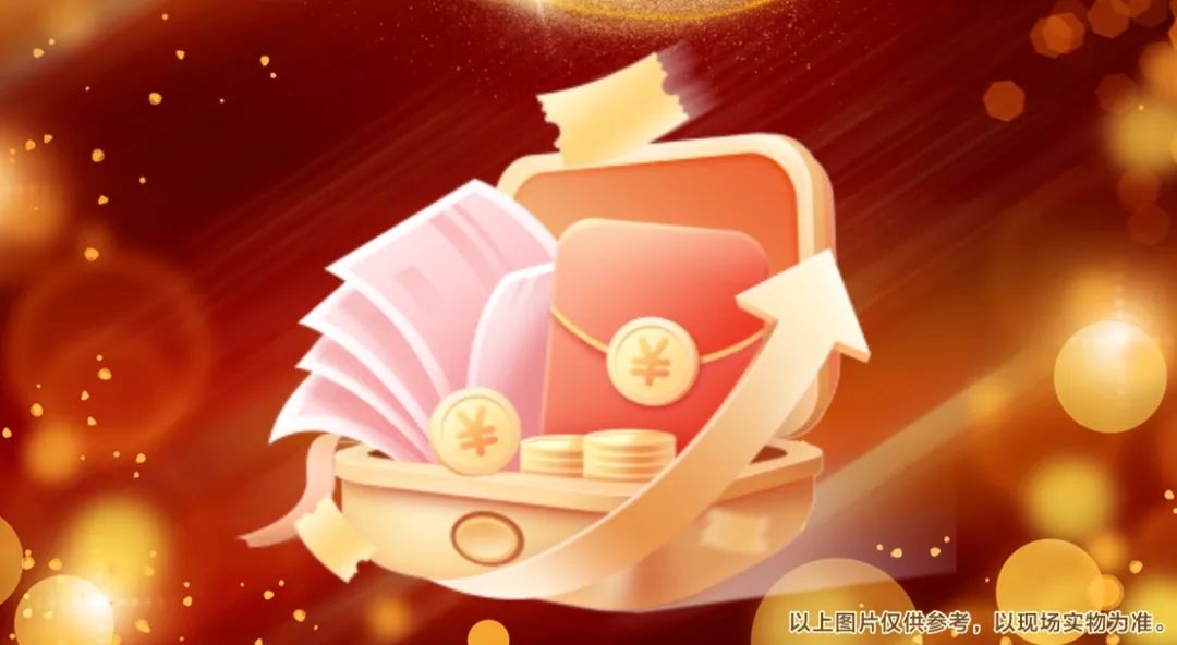 清風(fēng)裝飾26周年慶 | 十重福利，主打就是一個(gè)性價(jià)比！