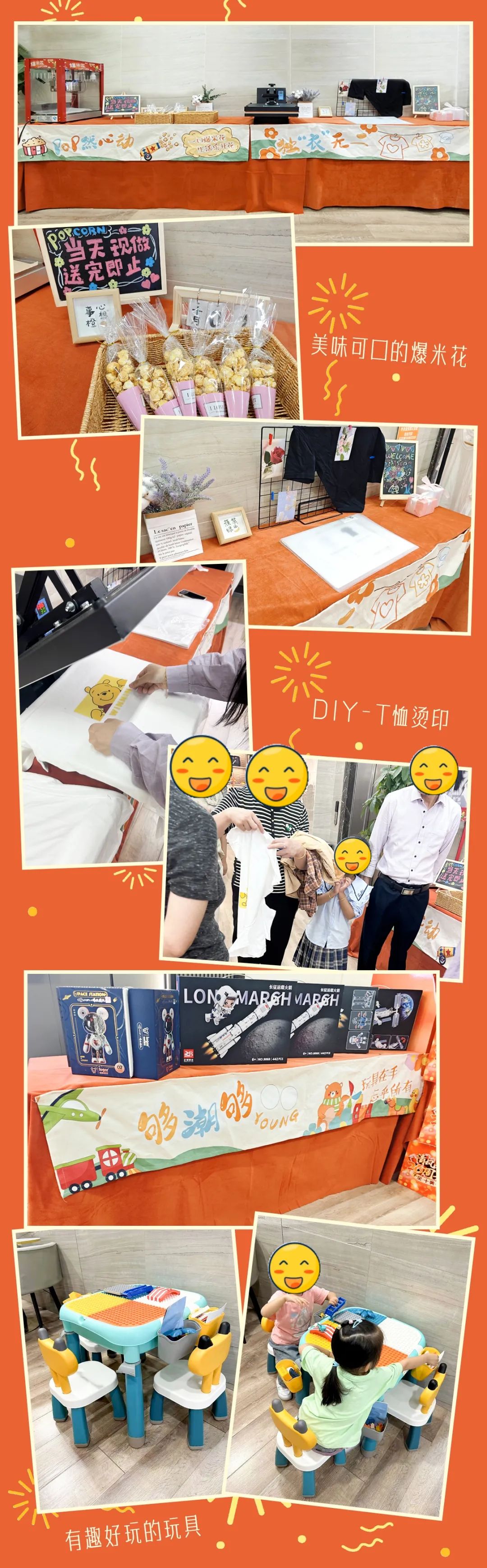 清風(fēng)裝飾26周年慶，十足誠(chéng)意，十重大禮派送中……