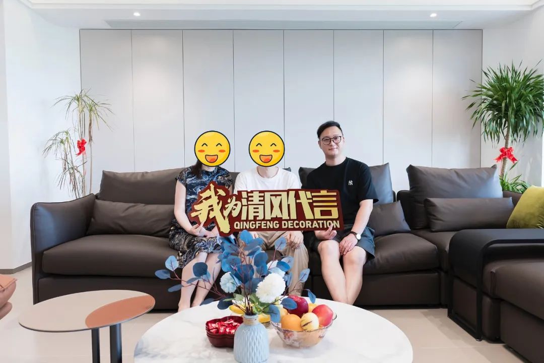 賞·析|236㎡現(xiàn)代簡約，歸心之居太好住啦！