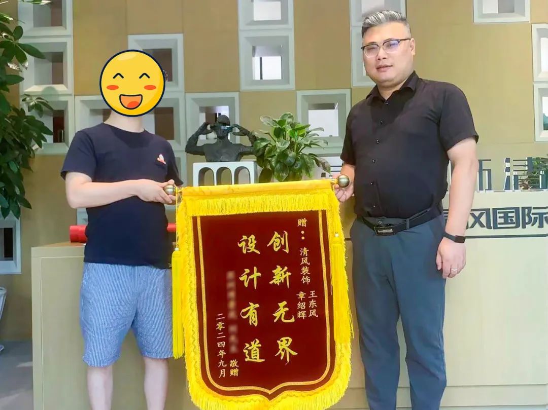 賞·析|166㎡現(xiàn)代原木風，每個角落都自在隨性！