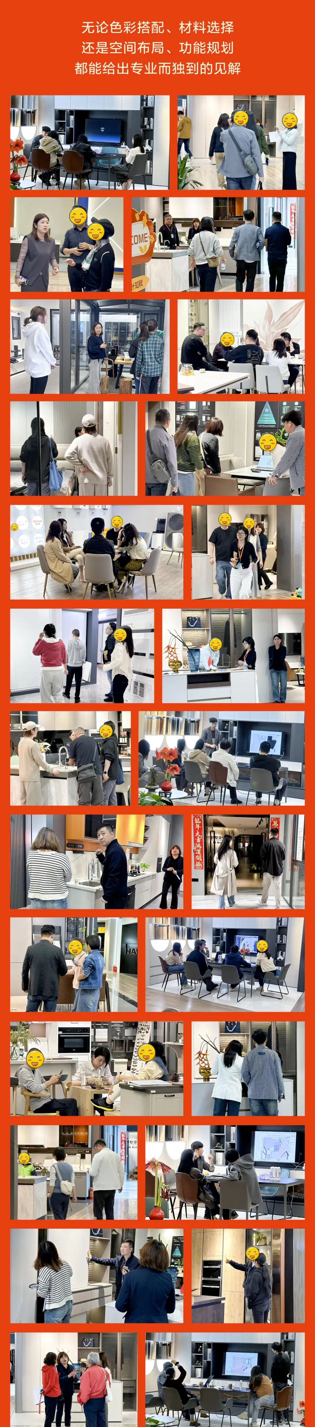 清風裝飾26周年·老客戶感恩答謝月，周末連場驚喜，好禮不停歇！