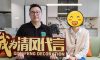 賞·析|140㎡現(xiàn)代簡約，溫馨治愈，舒適自在