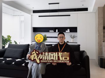 蘇州荷岸曉風實景案例