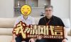 賞·析|133㎡現(xiàn)代簡約，精致是一種生活態(tài)度！