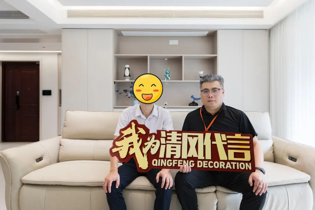 賞·析|133㎡現(xiàn)代簡(jiǎn)約，精致是一種生活態(tài)度！