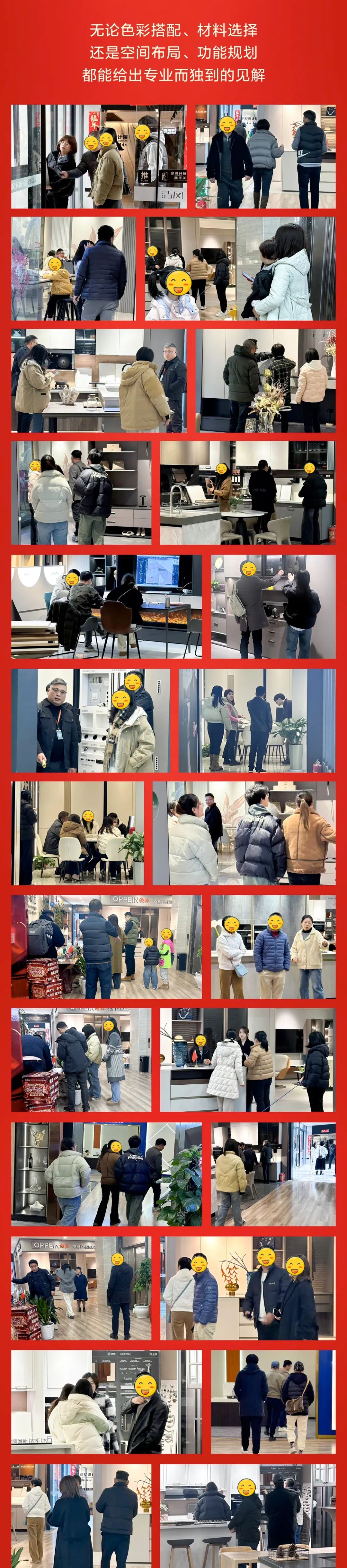 清風裝飾跨年特惠·預存定金翻倍送，活動優(yōu)惠持續(xù)中……