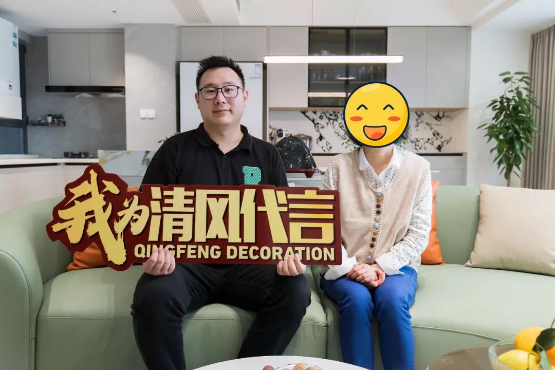 賞·析|140㎡現(xiàn)代簡約，溫馨治愈，舒適自在
