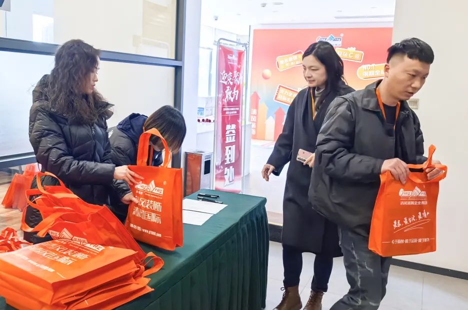 迎變·聚力·敢為|清風裝飾企業(yè)集團2024年度總結大會圓滿完成！