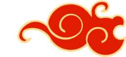 清風(fēng)裝飾企業(yè)集團(tuán)祝大家元旦快樂(lè)，2025鴻運(yùn)當(dāng)頭！