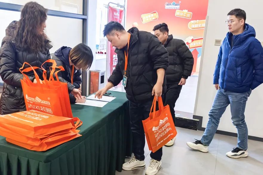 迎變·聚力·敢為|清風裝飾企業(yè)集團2024年度總結大會圓滿完成！