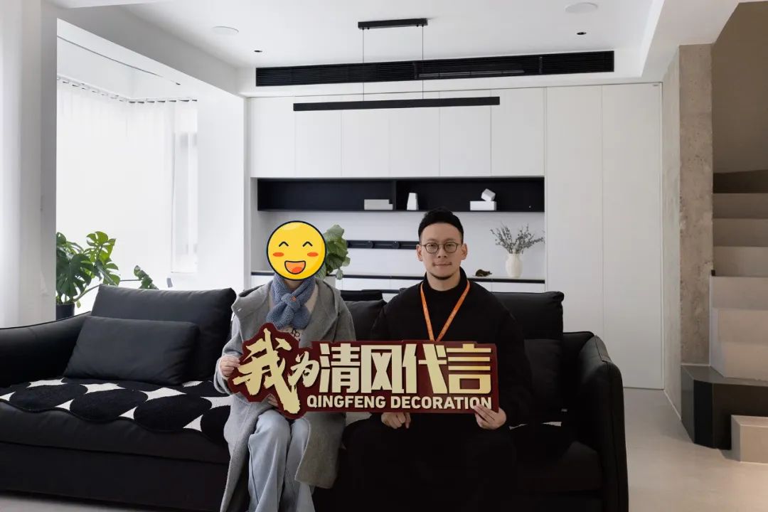 賞·析|180㎡現(xiàn)代簡約，探尋靜謐與悠然的日常