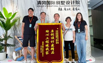 新區(qū)清風(fēng)團(tuán)隊(duì)