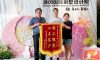 清風(fēng)工程團(tuán)隊