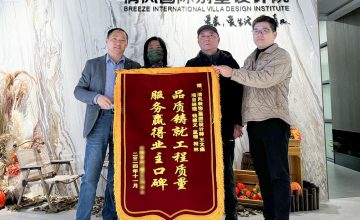 城區(qū)清風(fēng)團(tuán)隊