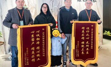 清風國際團隊
