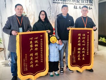 清風國際團隊
