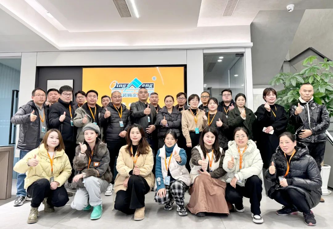 清風(fēng)裝飾企業(yè)集團祝大家元旦快樂，2025鴻運當(dāng)頭！