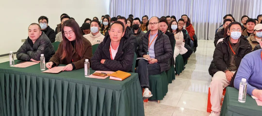 迎變·聚力·敢為|清風裝飾企業(yè)集團2024年度總結大會圓滿完成！