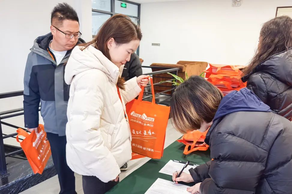 迎變·聚力·敢為|清風裝飾企業(yè)集團2024年度總結大會圓滿完成！
