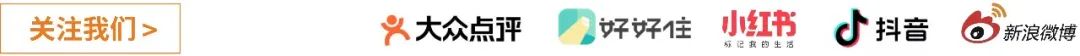 清風(fēng)管家24小時(shí)，為您待命。