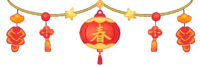 大年初五 | 五福臨門，恭迎財神