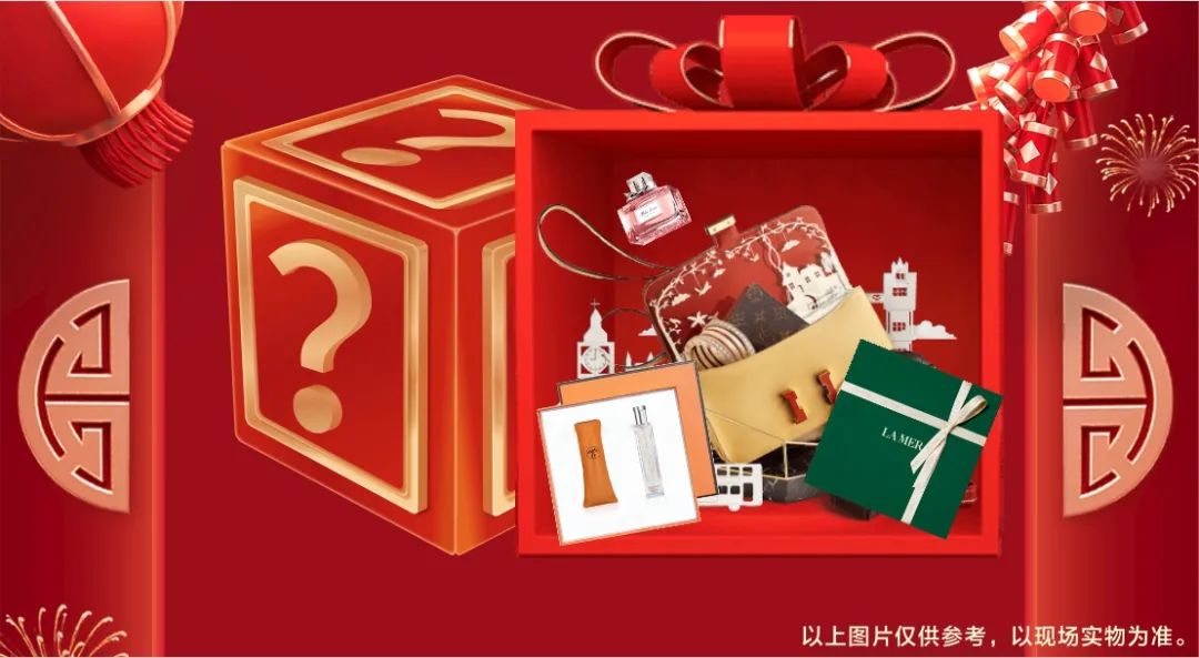清風裝飾·新年開門紅，裝修搶頭彩！