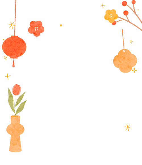 清風(fēng)管家24小時(shí)，為您待命。